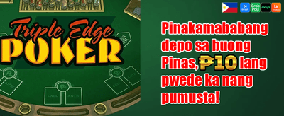 Welcome Fiesta Bonus promotion