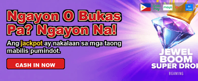 Get Your Welcome Bonus Now! banner